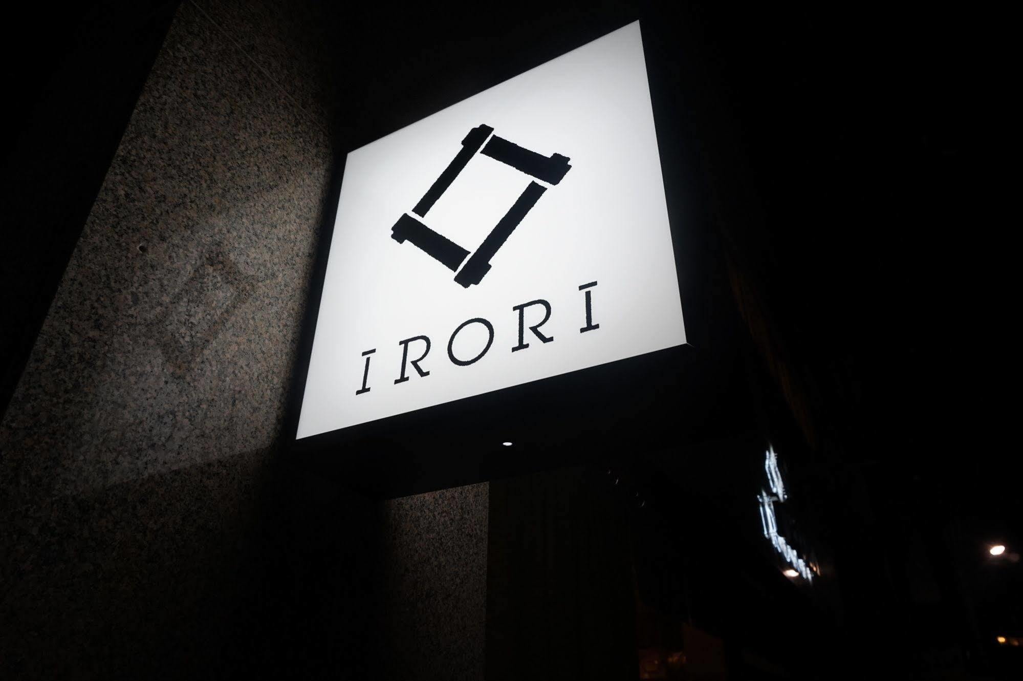 \u00BFCu\u00E1les son los mejores hoteles cerca de Ginza? Tokio Exterior foto